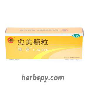 Yumei Keli for upper respiratory tract infection and bronchitis.
